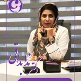 دکتر ندا بداقی متخصص زنان و زایمان و نازایی