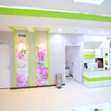 Robian Laser Center