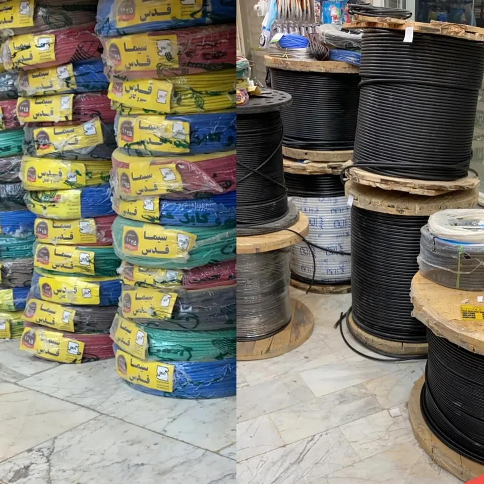 الکتریکی لاله زار