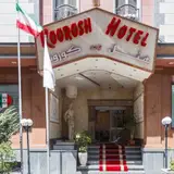Koorosh Hotel