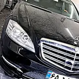 صافکاری نقاشی قائم