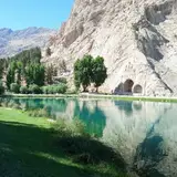 Kermanshah
