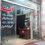 شیشه بری