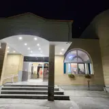Shahrekord Tourist Hotel