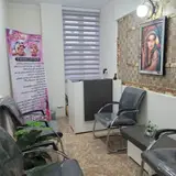 کلینیک نیکچهر