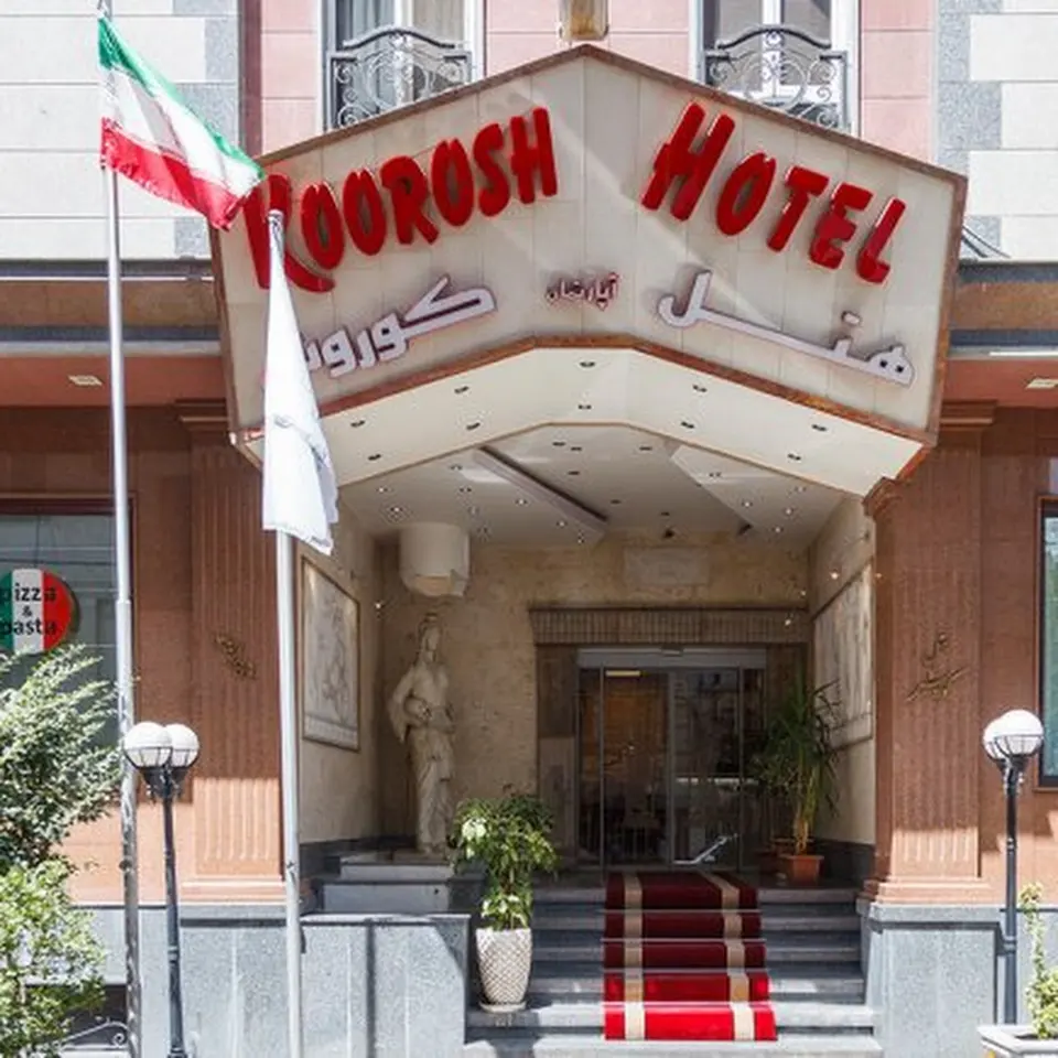 Koorosh Hotel