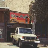 صافکاری نقاشی حسین فابریک