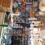 الکتریکی اطمینان
