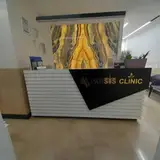 Parsis Clinic