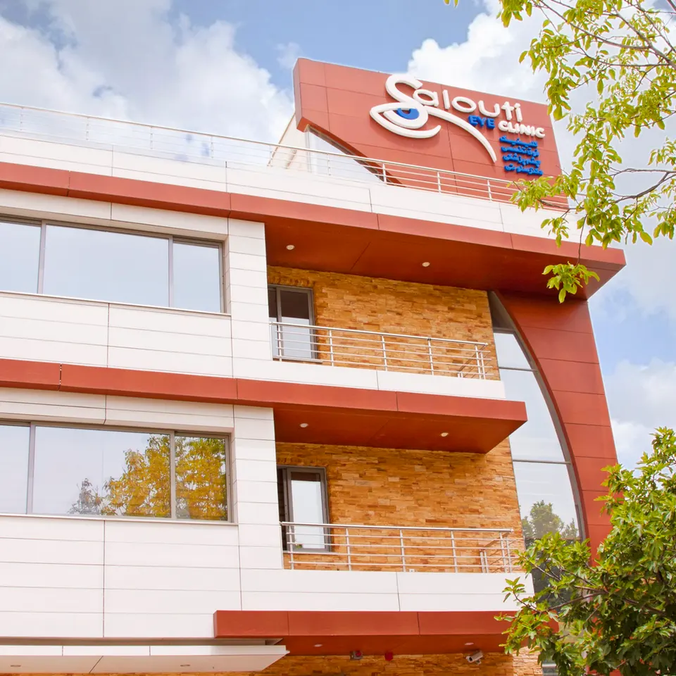 Salouti Eye Clinic