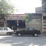 شیشه عالی نژاد