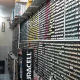 ایران آسا الکترونیک