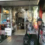 الکتریکی برتر