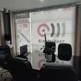 الکتریکی پیروزی