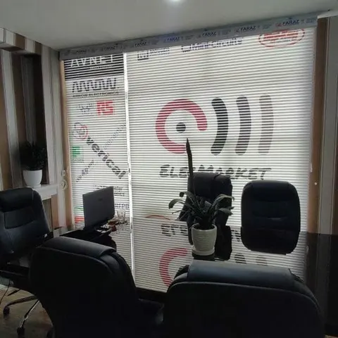 الکتریکی پیروزی