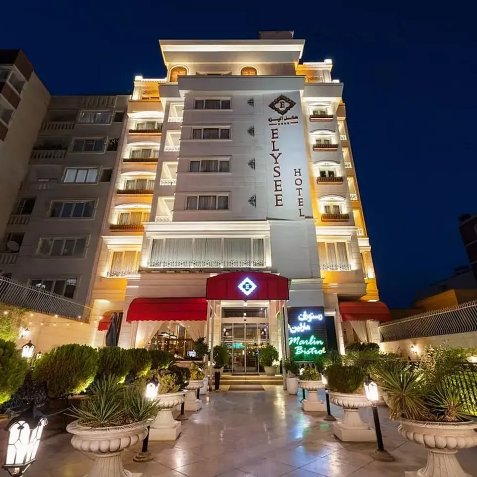 Elysee Hotel Shiraz