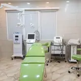 كلينيك