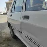 صافکاری بیرنگ سعید