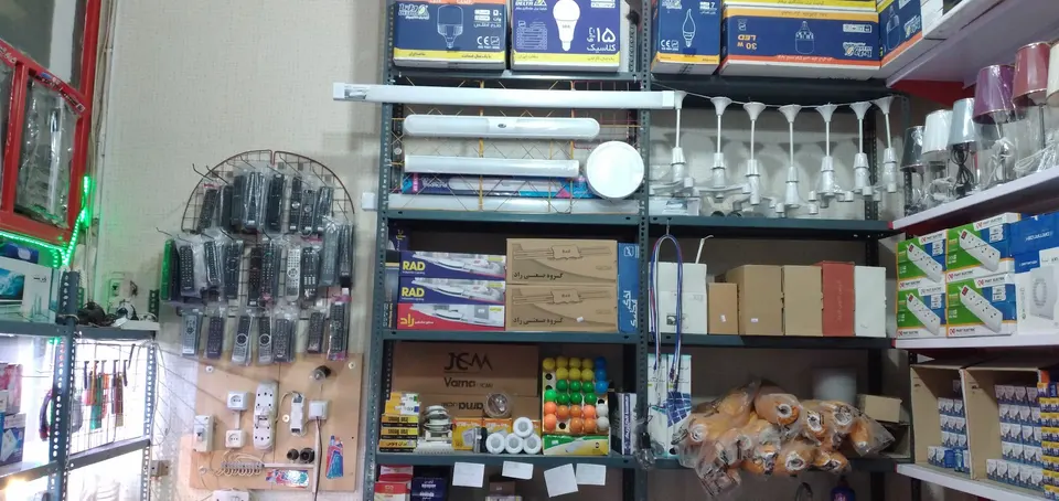 Mehr Electrical Store