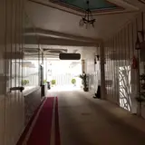 Sina Hotel