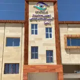 درمانگاه تخصصی چشم، نور پژوهان شرق