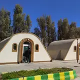 Zahedan Tourist Hotel