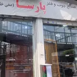 تولید کننده درب ضد سرقتALDOOR