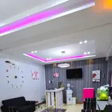 ليزر آروين