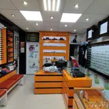 عینک علی