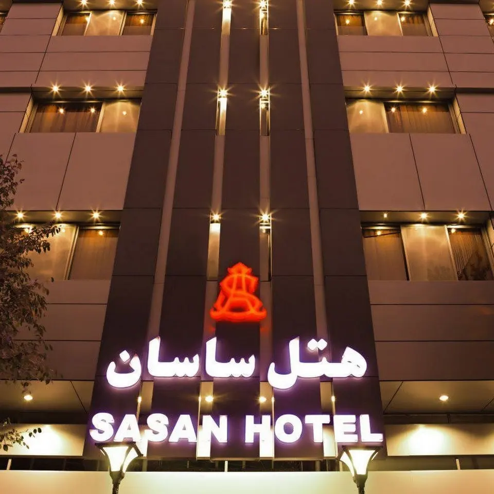 Sasan Hotel Shiraz