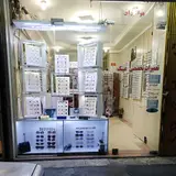 عینک بهنام