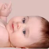 مطب زنان و مامایی ریحانه علاف صفری