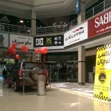 Velenjak Shopping Center