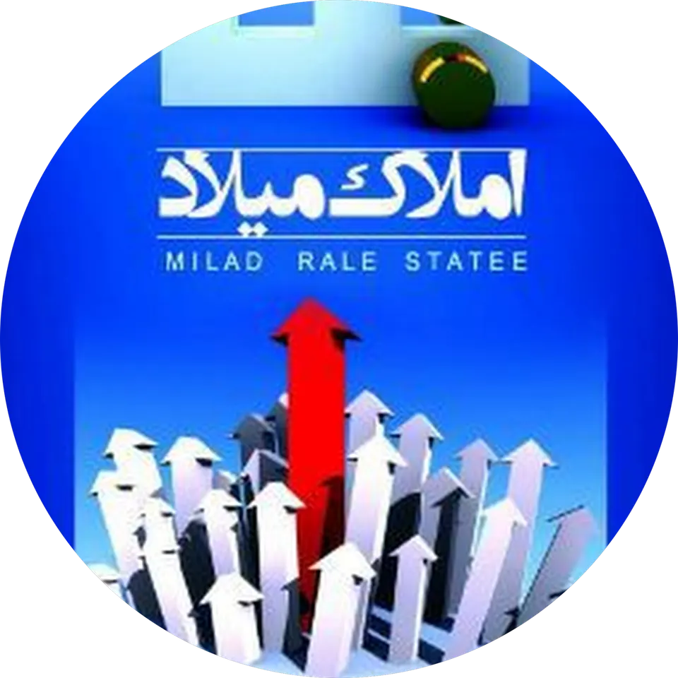 باجک