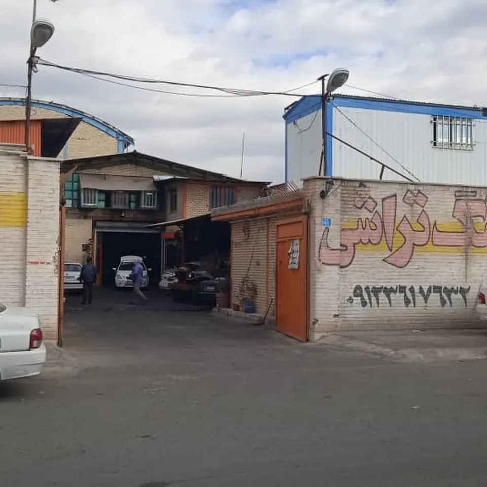 میلنگ تراشی علم وصنعت