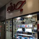 JOLFA Computer Center