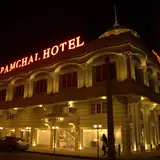 Pamchal Hotel