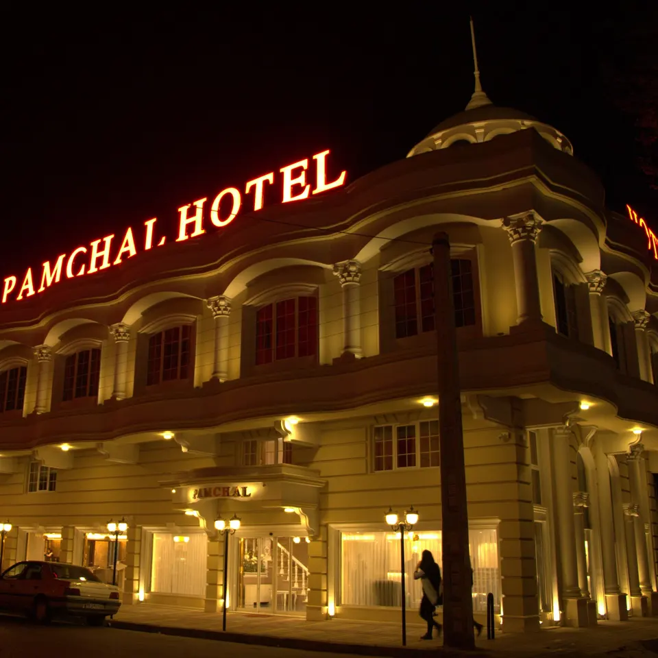 Pamchal Hotel