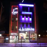 Diba Hotel