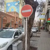 کلینیک بینایی سنجی دانشگاه علوم پزشکی مشهد