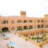 Dad Hotel