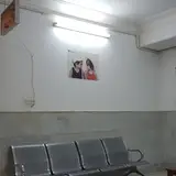 چشم پزشکی دکتر زارع