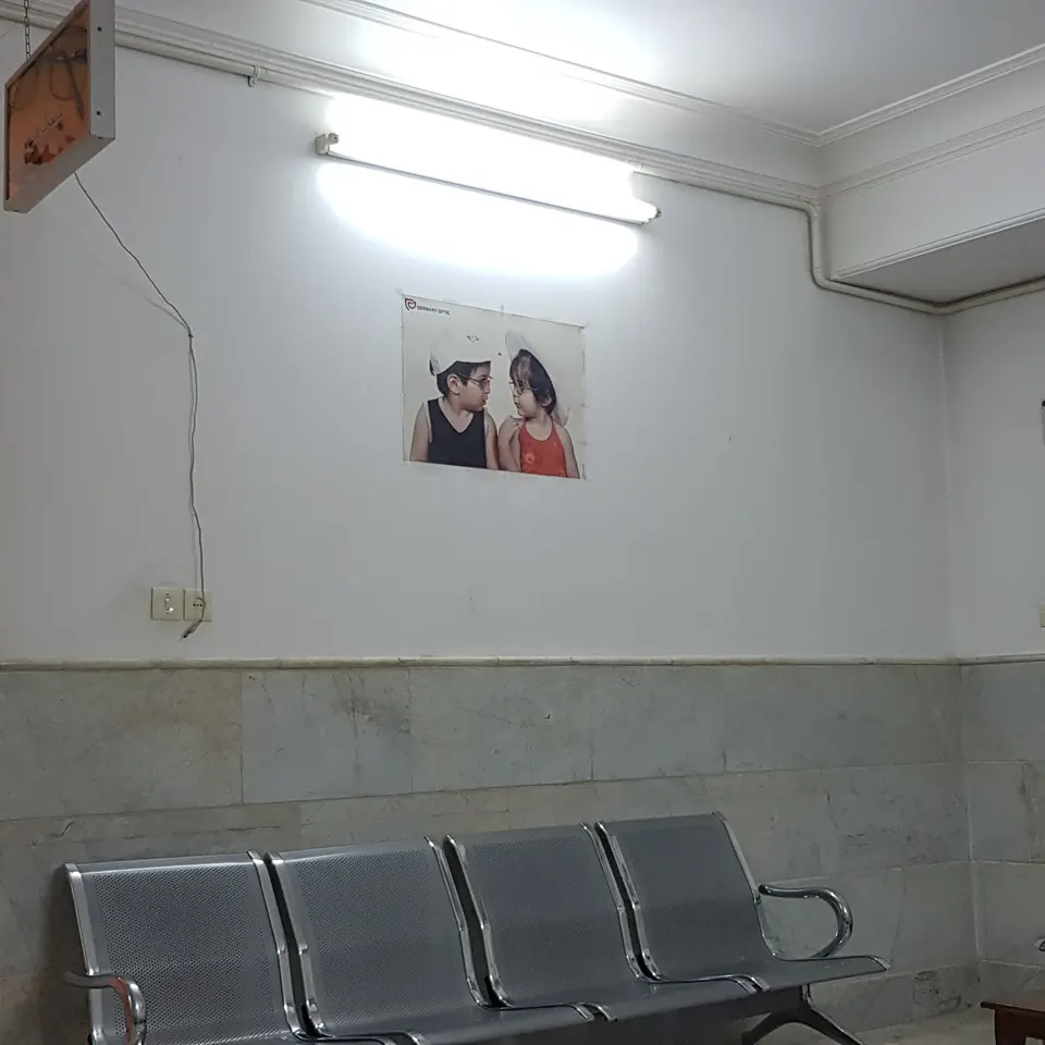چشم پزشکی دکتر زارع