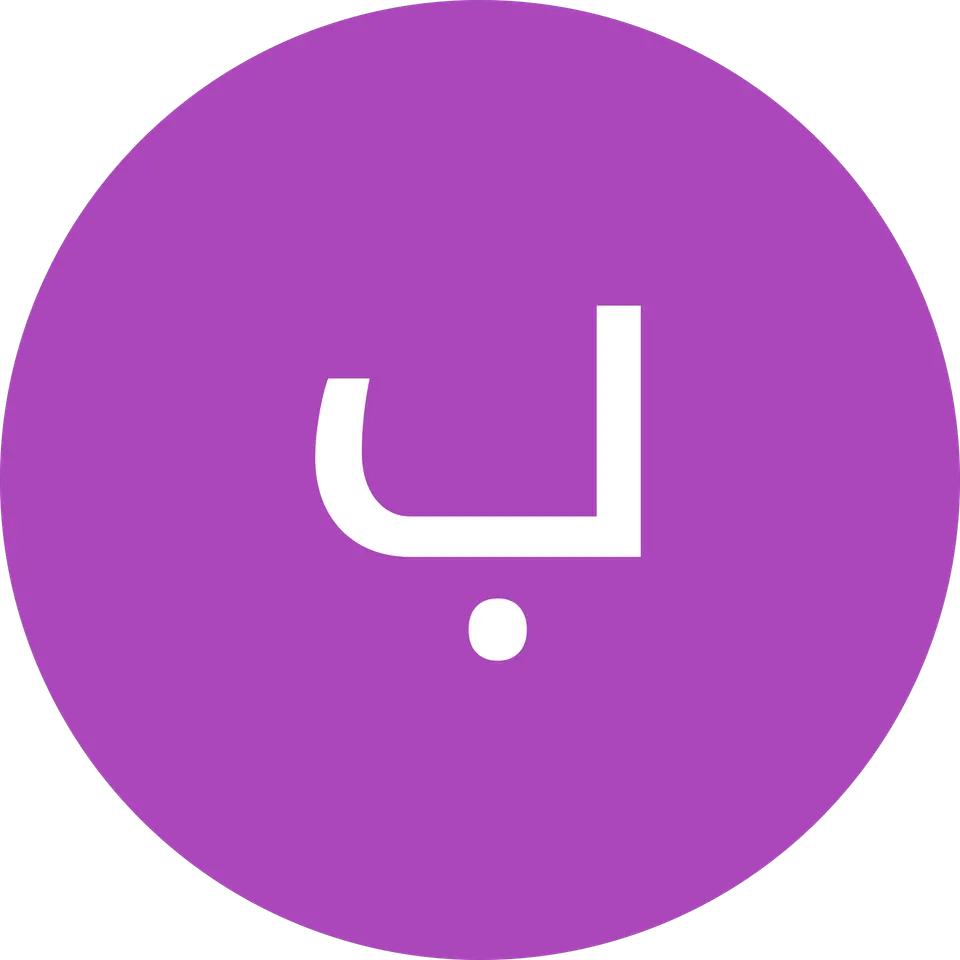 مطب اپتومتریست غلامحسین واعظ
