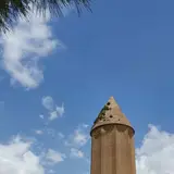 Golestan Province
