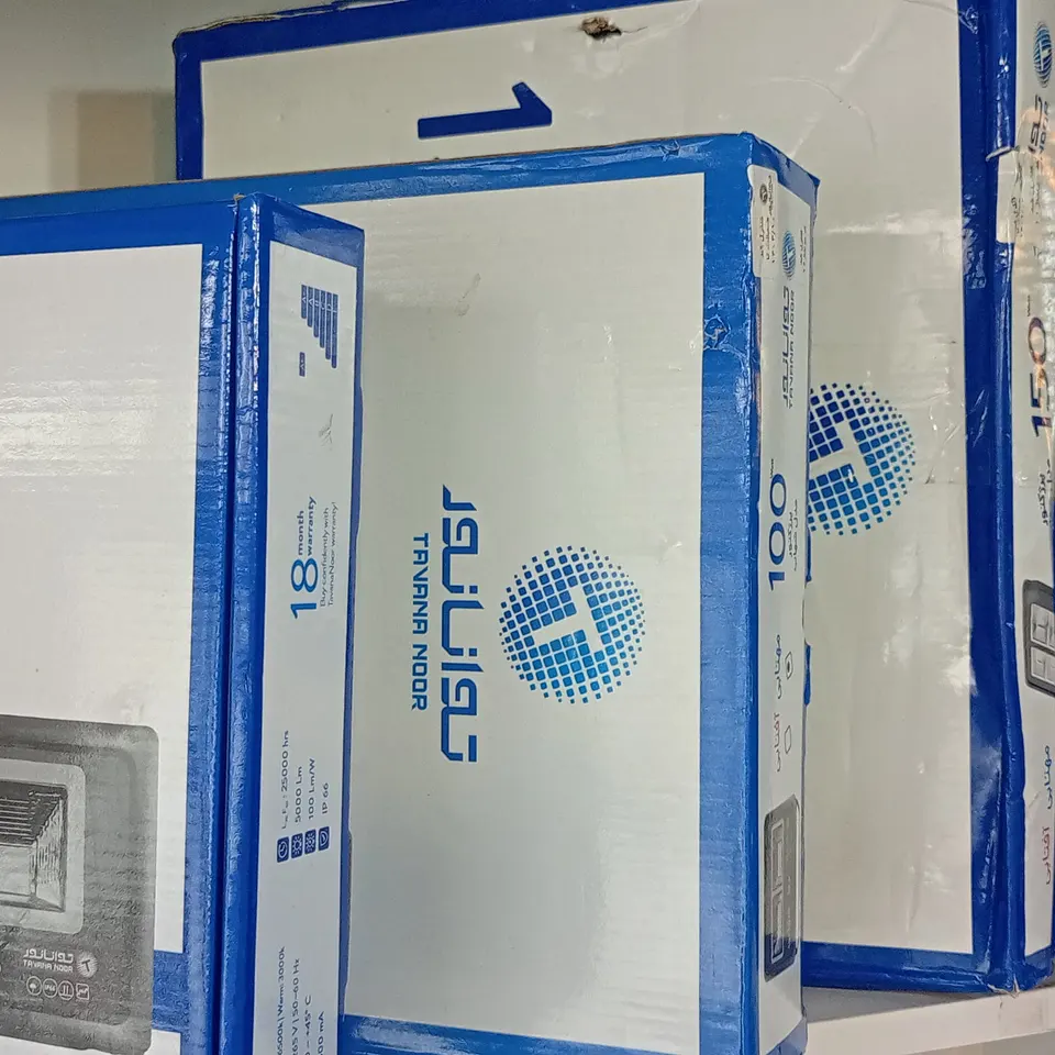 الکتریکی الکترونیک تکنیک_سیامک