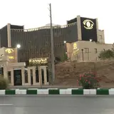 درمانگاه چشم