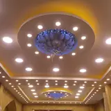 الکتریکی علی