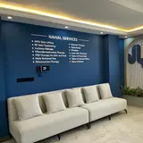 زیبایی نهال