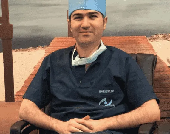 Dr. Parviz Malekifar